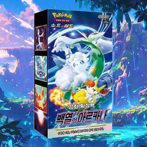 Boîte de boosters Pokémon Incandescent Arcana édition coréenne, jeu de cartes à collectionner anime, cartes Pokémon populaires à collectionner, approvisionnement en gros - Product Image 1
