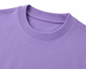 Camiseta de algodón lisa de 260 g para hombre, de cuello redondo, manga corta, estilo casual, color liso, ecológica, de moda, talla grande - Product Image 6