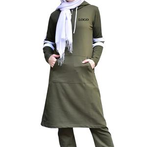 Haute qualité Logo personnalisé à manches longues femmes islamique modeste à capuche tenue décontracté col roulé fermeture éclair sweats à capuche courts pour femme - Product Image 1
