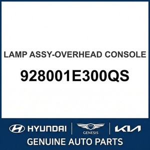 Lumière d'ambiance intérieure Accent New 928001E300QS - Product Image 1