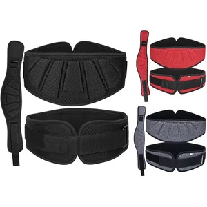 Wholesale Price Custom Gym Power Weight Lifting Belt Bodybuilding Gym <b>Back</b> <b>Support</b> Weight Lifting Belt - Product Image 6
