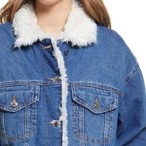 Vestes en jean pour femmes OEM, vêtements décontractés en jean pour femmes, veste d'automne, manteau en jean à boutons, manteau en jean oversize pour les événements - Product Image 4