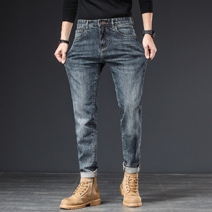 Jean en denim coupe droite pour homme, style décontracté chic, imprimé, pour le printemps, pantalon de travail tendance de marque - Product Image 4