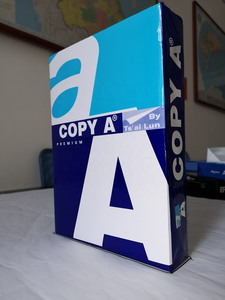 Papier d'impression A4 rigide 70gsm 75gsm 80gsm, papier de copie pour imprimante, papier de copie de bureau, double blanc - Product Image 5