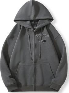 Sudadera con capucha de color liso al por mayor con LOGO, tipo cárdigan con cremallera para hombre y uniformes de clase, pedidos de sudaderas con cremallera para hombre - Product Image 3