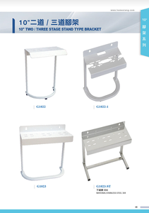 3 4 5 Stage 10" Housing Stand Type Manual RO Water Filter Purifier Without Pump Parts <b>Bracket</b> - Product Image 3