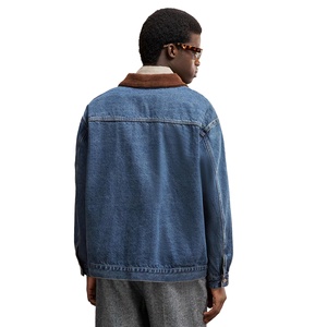Veste en jean délavé pour homme, coupe droite, boutonnée, col rabattu, décontractée, pour l'automne, couleur unie, en coton - Product Image 5