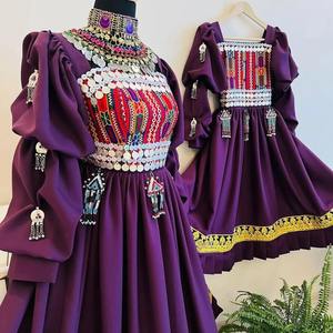 Elegant Afghan Kuchi Long <b>Maxi</b> Dress With Full Floor Length Flared <b>Skirt</b> Ornate Neckline Embroidery And Traditional - Product Image 4