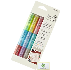 GANRAKU MIDORI Join <b>Dots</b> 3 Color Connected Pen Set Grayish Tone Japanese Water Based <b>Journal</b> Planner Pen 3 Pack - Product Image 1