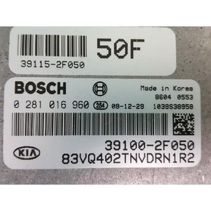 ECUs y Módulos de Computación Usados para Carnaval 391002F050 - Product Image 2