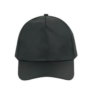 Gorra de Béisbol Personalizada, Unisex, de Algodón, 5 Paneles, Deportiva, con Visera, Ajustable, Promocional, al por Mayor - Product Image 3