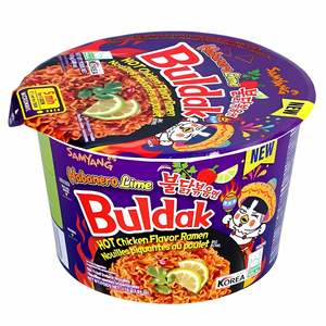 ราเมนซัมยังรสไก่เผ็ดคาร์โบนาร่า (รุ่นลิมิเต็ด) 130 กรัม ราคาโรงงาน คุณภาพสูง ในราคาที่คุ้มค่า ประเทศเยอรมนี - Product Image 3