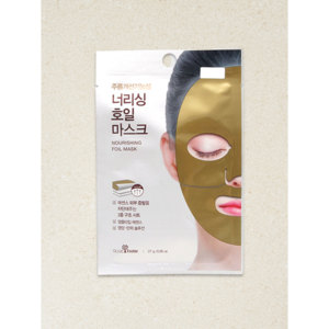 Maschera facciale in lamina d'oro nutriente - Product Image 1