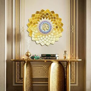 Arte de pared metálico islámico con los 99 nombres de Alá, circular, chapado en oro, grabado, decoración religiosa, diseño tradicional, grande - Product Image 3