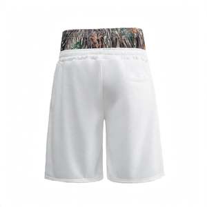 <b>Mens</b> <b>White</b> Front Double Waisted Brown Elastic Mid Waist Wide Leg Baggy Drawstring Cargo <b>Shorts</b> Breathable Eco-Friendly Quick Dry - Product Image 2