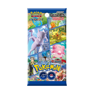 Boîte de boosters de cartes à collectionner Pokémon GO Édition Coréenne – Packs de cartes anime premium – Vente en gros - Product Image 3
