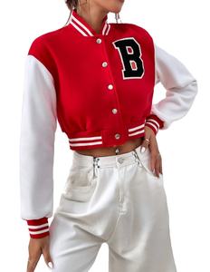 Rétro pour Chicago pour Bulls Varsity Jacket Veste pour Homme avec Col Montant Corps en Laine et Manches en Cuir Logo Brodé - Product Image 1