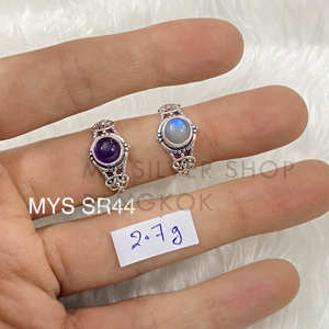 Bague en argent sterling 925 avec pierre précieuse naturelle labradorite, design unique, prix de gros, bijoux en argent - Product Image 1