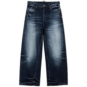 Unisex High Quality Customizable Denim <b>Jeans</b> 100% Cotton Colored Wash Lightweight Woolen Embroidered <b>Elastic</b> <b>Waist</b> Custom Logo - Product Image 4