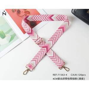Cinghia rosa da 4 cm per borsa con design a freccia ASA DE BOLSO - Product Image 1