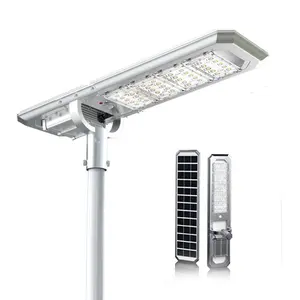Hepu High Lumen Highway Waterproof IP65 50w 100w 150w 200w 250w 300w Streetlight All In One Outdoor Led Solar Street Light