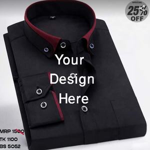 100% coton Anti-rides hommes solide à manches longues chemise de bureau formelle Unique à la mode intelligent à la recherche grande taille automne - Product Image 6