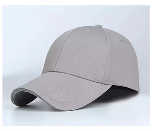 Unisex Solid Color 6-Panel Baseball Cap Adjustable Fit Casual <b>Style</b> Polyester Twill Fabric Four Seasons Wear - Product Image 6
