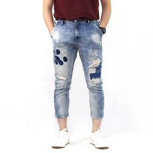 Pantalon en jean d'hiver pour homme, mode streetwear, respirant, coupe droite, slim fit, style hip hop, haute qualité - Product Image 6