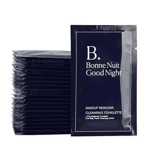 ผ้าเช็ดทำความสะอาดเครื่องสำอางแบบใช้แล้วทิ้ง ขนาดพกพา บรรจุภัณฑ์แยกชิ้น ยี่ห้อ OEM ผลิตจากวัสดุธรรมชาติ - Product Image 1