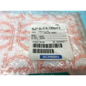 Feuille de téflon DNS DAI NIPPON SCREEN 5-F4-08343 - Équipements et pièces semi-conductrices d'origine fiables à l'échelle mondiale - Product Image 5