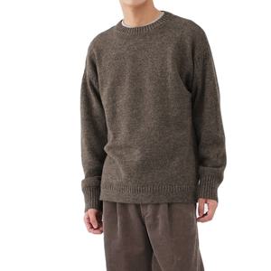 Fabricante de prendas de punto, diseño personalizado con logotipo OEM, suéter de invierno de punto con letras jacquard en contraste de alta calidad para hombre - Product Image 2