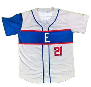 Uniforme de Béisbol y Sóftbol Unisex de Alta Calidad Personalizado con Impresión o Bordado Personalizado, Logotipo Sublimado, Jersey de Malla - Product Image 1