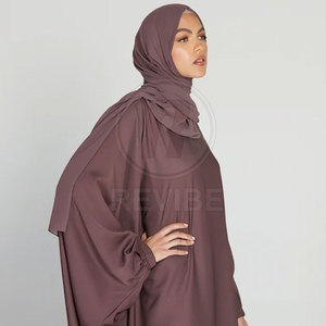 ชุดกะฟตันอบายะแบบเรียบง่าย สวมใส่สบาย เหมาะสำหรับใช้ในชีวิตประจำวัน - Product Image 6