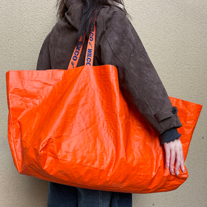 Bolsas de PP Impermeables Personalizadas Promocionales de Gran Capacidad, Bolsa de Compras Grande de PP Laminado Tejido para Almacenamiento, Viajes y Organización - Product Image 3