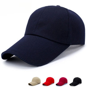 Gorra de Béisbol Econex Deportiva para Hombre, de 6 Paneles, Malla Transpirable, Ajustable, con Hebilla de un Solo Punto, Color Sólido, para Deportes al Aire Libre, para Adultos - Product Image 6