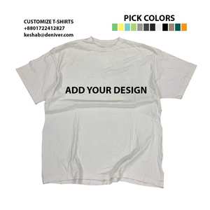 เสื้อยืดผ้าฝ้ายสีฟ้าคอกลมแขนสั้นสำหรับเด็กผู้ชายเสื้อยืดอินเทรนด์สำหรับผู้ชายเสื้อยืดลำลองทรงพอดีตัว100% เป็นมิตรกับสิ่งแวดล้อม - Product Image 3