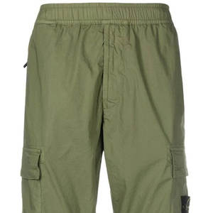 Pantalones Cargo para Hombre de Alta Calidad, a la Moda, Ajustados, Cómodos y Personalizados - Product Image 6