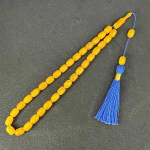 Magnifiques chapelets classiques en résine Tasbih pour la prière quotidienne du matin et les occasions spéciales comme le Ramadan et l'Aïd - Product Image 1