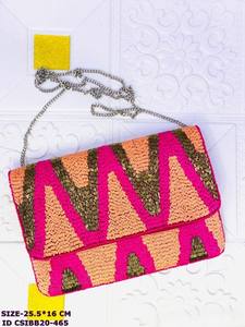 Pochette à main perlée pour femme, sac de soirée perlé fait main avec motif feuille, pochette d'épaule tendance pour soirée - Product Image 2