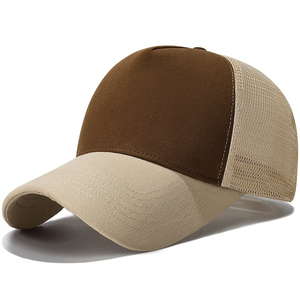 Wholesale Unisex Bone De Esporte Vintage Cotton Adjustable Trucker Dad <b>Hat</b> Dyed Distressed Sports <b>Caps</b> Blank Washed Baseball <b>Cap</b> - Product Image 3