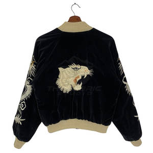 Chaqueta Sukajan de Moda Urbana Bordada de Alta Calidad con Tela de Satén Suave, Cómoda para un Atuendo Informal - Product Image 2