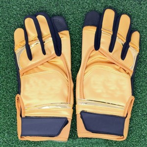 Gants de frappeur de baseball et softball en cuir ambidextres SHINY HARRY SPORTS avec fermeture auto-agrippante – Libérez votre puissance – Le summum de la performance - Product Image 2