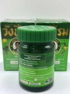 Wangprom Herb Thai Herbal Balm 50g Formula 2 (G434-60) Camphor Menthol Scent Anti-itch Insect <b>Bite</b> Relief Body Application - Product Image 2