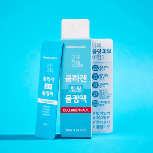 Cosmetici coreani Angellooka In two weeks Collagen Wrapping Water Pack 20ml (4ml x 5 pezzi) - Product Image 1