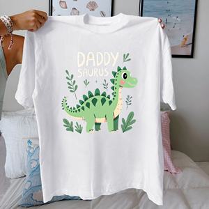 Camiseta de algodón puro para mujer Daddy Saurus, ajuste cómodo - Product Image 1