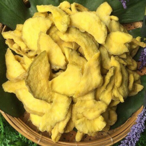 ฝรั่งเวียดนามอบแห้งธรรมชาติ สำหรับทำขนมผลไม้แสนอร่อย และใช้ผสมชาสมุนไพรหอม จากบริษัท 99 โกลด์ ดาต้า เฟิร์ม - Product Image 1