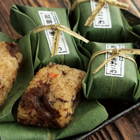 Ravioli de riz Sasa-Okowa surgelé à la texture moelleuse, au riz blanc à grains courts de bœuf Hida japonais