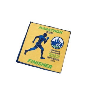 Parches tejidos de primera calidad sin pedido mínimo y parches tejidos para chaquetas, parches tejidos de calidad para sombreros, parches tejidos para mochilas. - Product Image 1