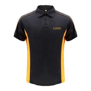 Camiseta de Punto Jacquard Casual para Hombre, Primavera-Verano 2026, Nueva Moda, Logotipo Personalizado, Combinable con Todo, Manga Corta - Product Image 3