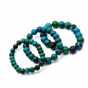 Chakralume Natural Chrysocolla Ball Shape <b>Beaded</b> <b>Bracelet</b> Blue Green for Healing Reiki Energy Jewelry Gift Unisex 8mm - Product Image 2